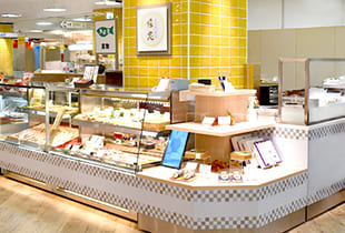 炭火手焼き鰻 堀忠 堺高島屋店 店舗写真