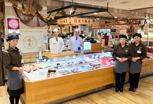 炭火手焼き鰻 堀忠 阪急うめだ本店 店舗写真